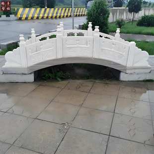 石桥石拱桥大理石小桥花岗岩拱桥庭院石雕广场公园河道护栏石雕桥