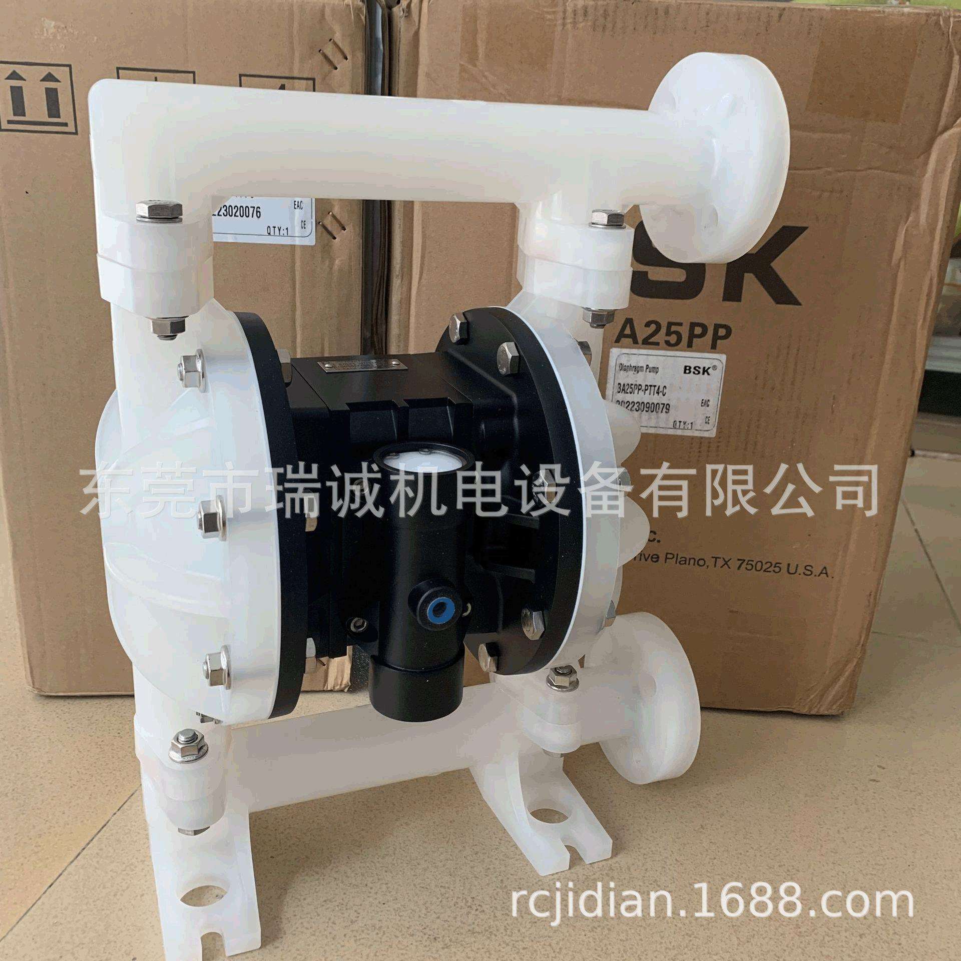 销售BSK气泵1寸塑料法兰气动双隔膜泵BA25PP-PTT4-C