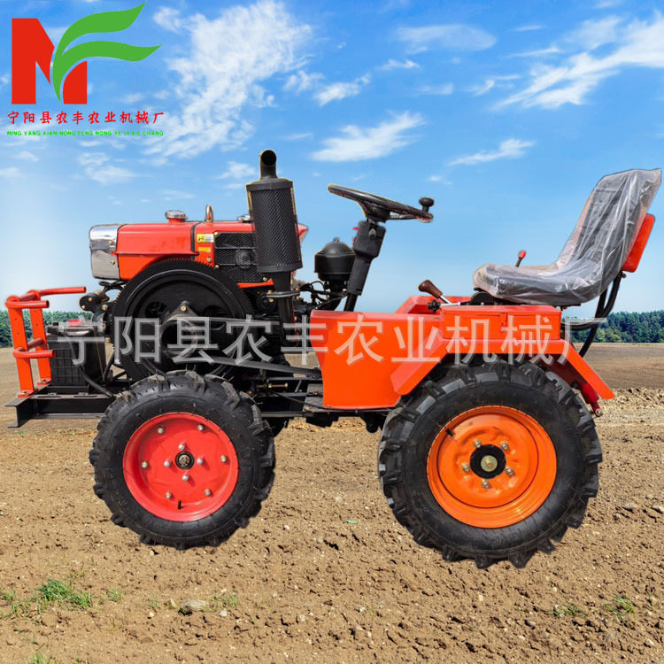 家用农用小型四轮拖拉机多功