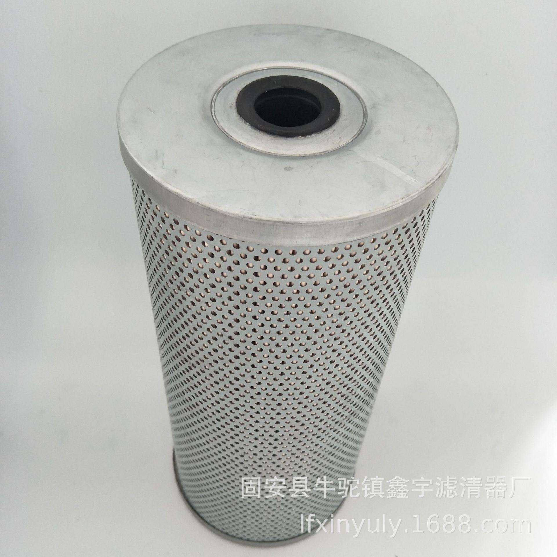 电火花除尘滤筒150*33*280中走丝过滤芯火花机过滤器