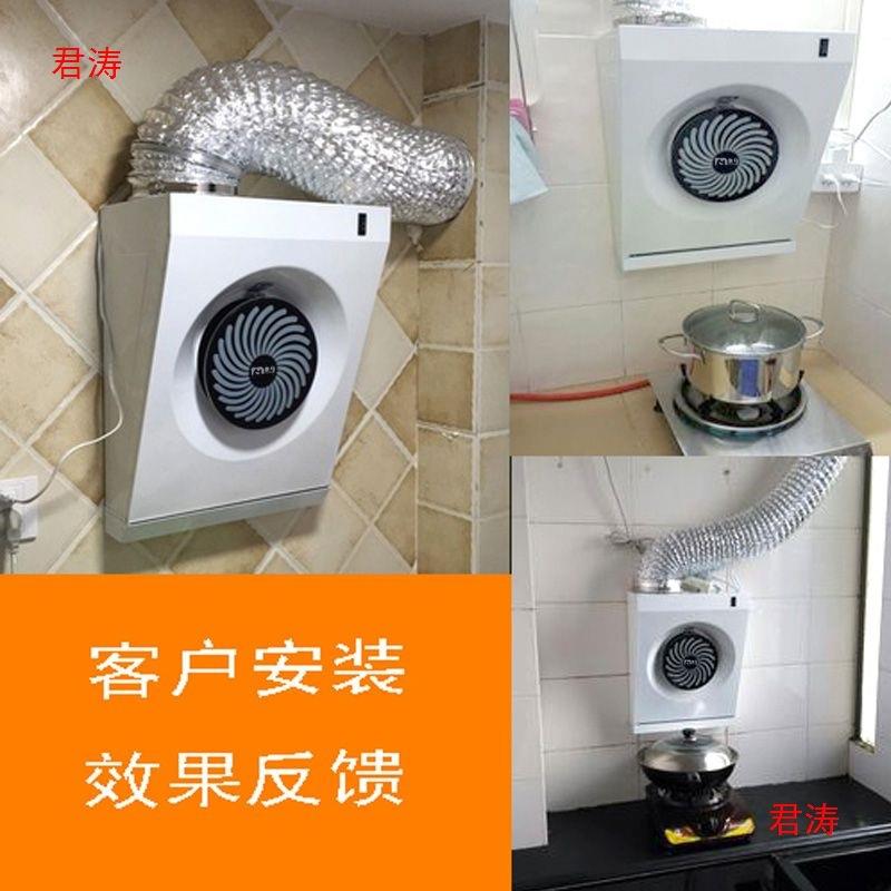 出租房油烟抽迷你厨房换气扇侧吸式排气家用油烟机简易一体大吸力