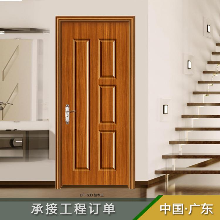 便宜出租房门厂房宿舍门 免漆强化模压门