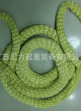 厂家直供 芳纶绳  防火绳30t8m 耐高温吊绳30t6m 芳纶吊装绳
