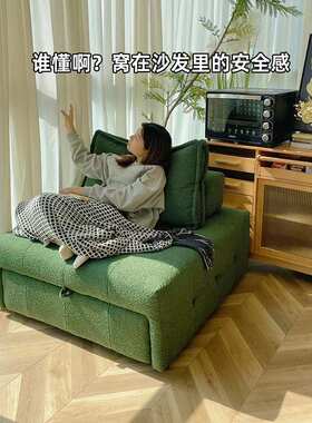 泡芙抽拉沙发床小户型绿色布艺沙发客厅两用可折叠伸缩单人沙发床