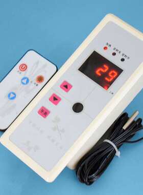 贝龙牌HS-608A镶嵌式5kw温控仪表 电暖气温控表 大功率机箱温控器