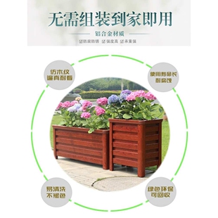 铝合金花箱户外阳台花槽长方形护栏马路花坛市政道路室外庭院花盆