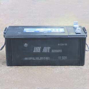 游艇蓄电池6-CQW-150 救捞船用电瓶12V150Ah 免维护电池CCS船检证