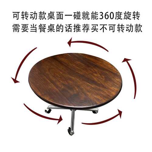 升降桌子脚架十字升降桌脚桌腿升降桌台面小桌子配件茶几配件