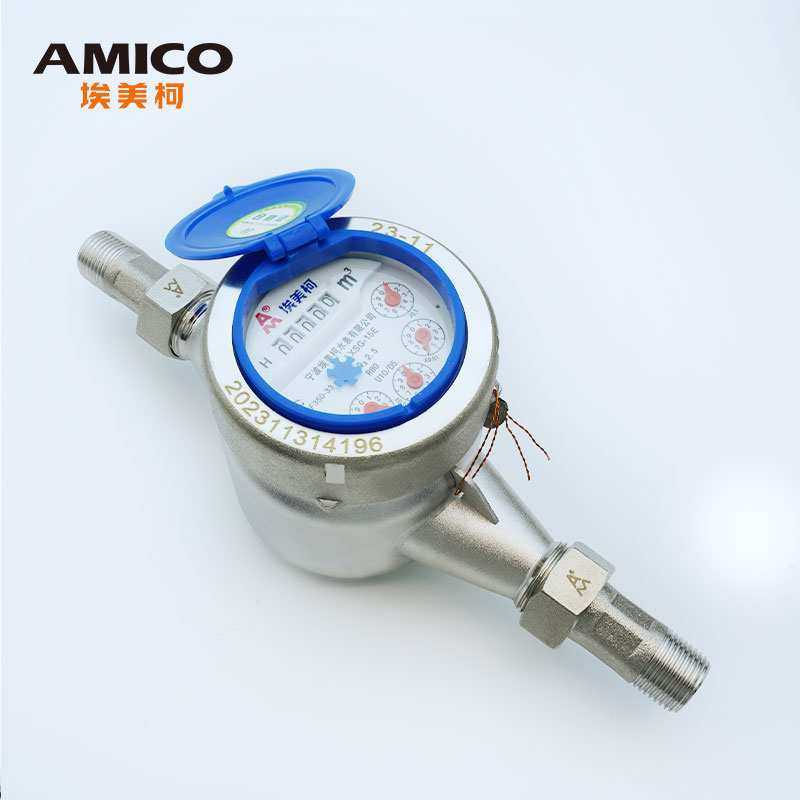 埃美柯304不锈钢水表家用4分宁波自来水水表国标dn20旋翼干式,3C数码配件,USB灯,淘宝优惠券,粉丝福利购,淘宝优惠卷
