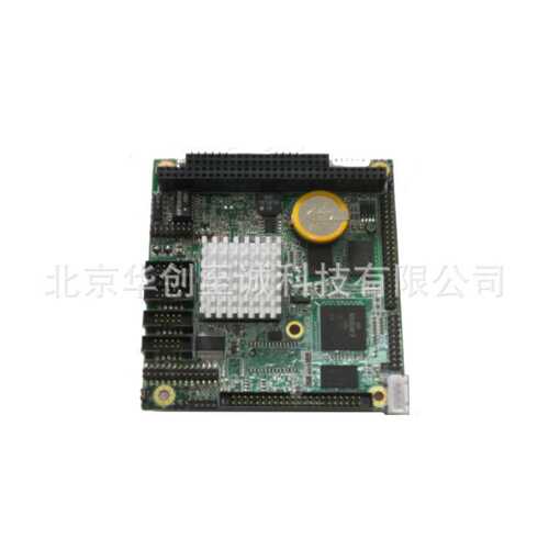 HC-GX800MLDN PC/104主板带 Vortex86DX CPU
