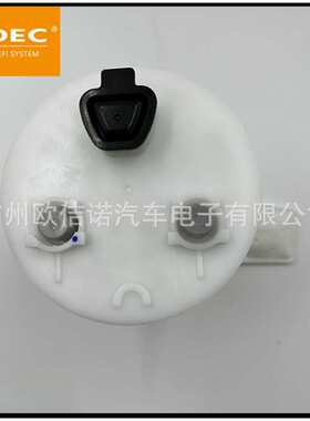燃油泵总成SP9160M 232170C010 7702406040 7724102010