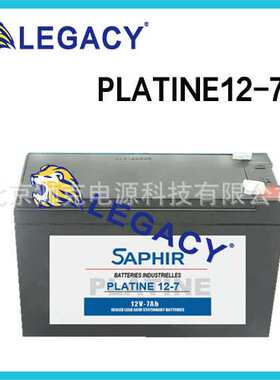 STECO蓄电池PLATINE12-150 12V150AH  免维护 VRLA电池 价格优惠