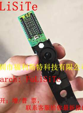 DX4打印头MIMAKI JV4/JV3/JV22/武藤RJ8000写真机四代喷头