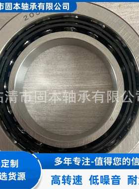 SNUP2855HL非标圆柱滚子轴承