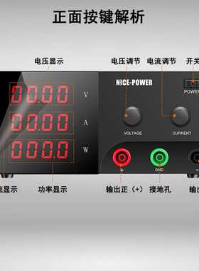 R-SPS2003大功率可调直流稳压电源200V3A电镀电解维修电源测试