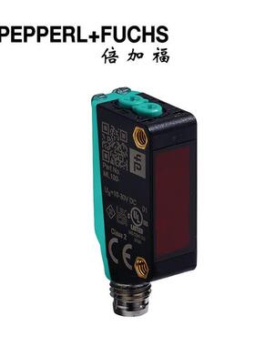 (818867)ML100-8-H-250-RT/95/103倍加福背景抑制光电传感器