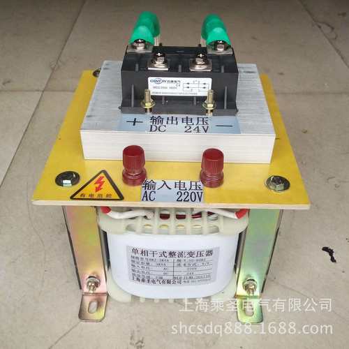 单相整流变压器交流220V变直流24VBKZ-1KVA2KVA3KVA5KVA10K