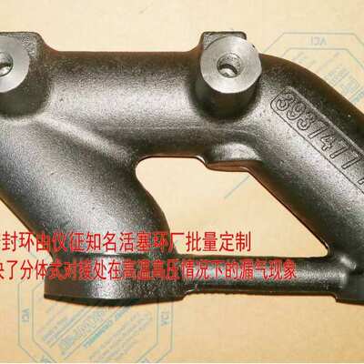 PC350-8排气歧管 6745-11-5210长节  6745-11-5110 短节发动机配