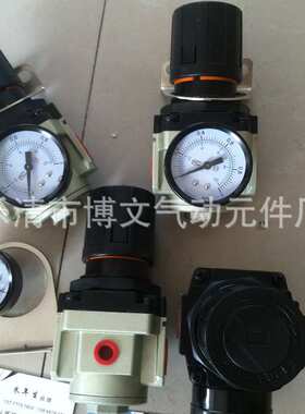 厂家供应六分气源调压减压器AR4000-06 DN20螺纹PT3/4