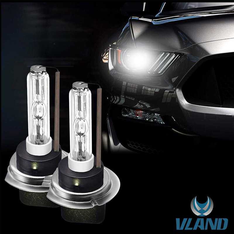 VLAND 大灯近光光源氙气灯+安定器一套