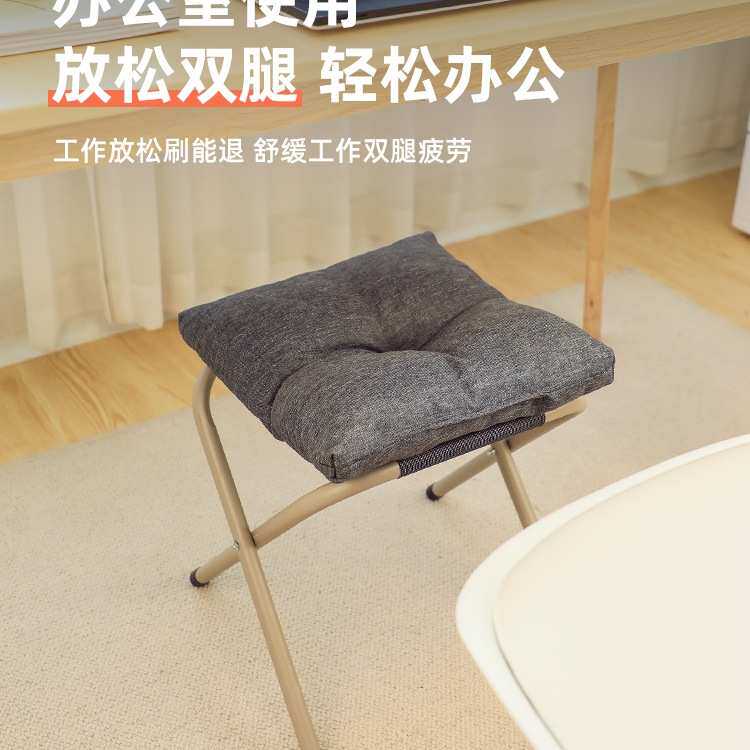 办公室脚踏桌下脚踏板放腿踩脚凳搭腿踏板垫脚凳脚蹬儿童搁脚