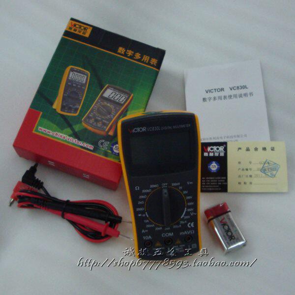 胜利数字多用表 数显万用表 VC830L 小型，家用型手持式3 1/2位