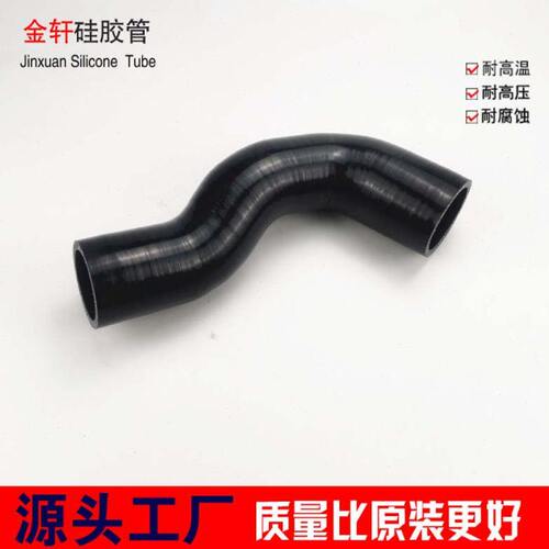 新蒙迪欧1.5T中冷器管涡轮增压管翼虎1.5T涡轮管改装硅胶管