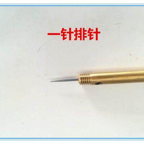 律韵钢琴调律工具 一针排针 筷子排针 三角琴专用排针