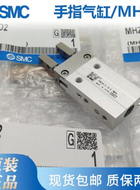 M夹具S1Z-C气H16SSMC--C-H-Z2-D320/2D256DL-210手指M爪4032气缸N