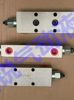 双向平衡阀 VBCD-G1/2-DEA VBCD-G1/4-DEA VBCD-G3/8-DEA平衡阀