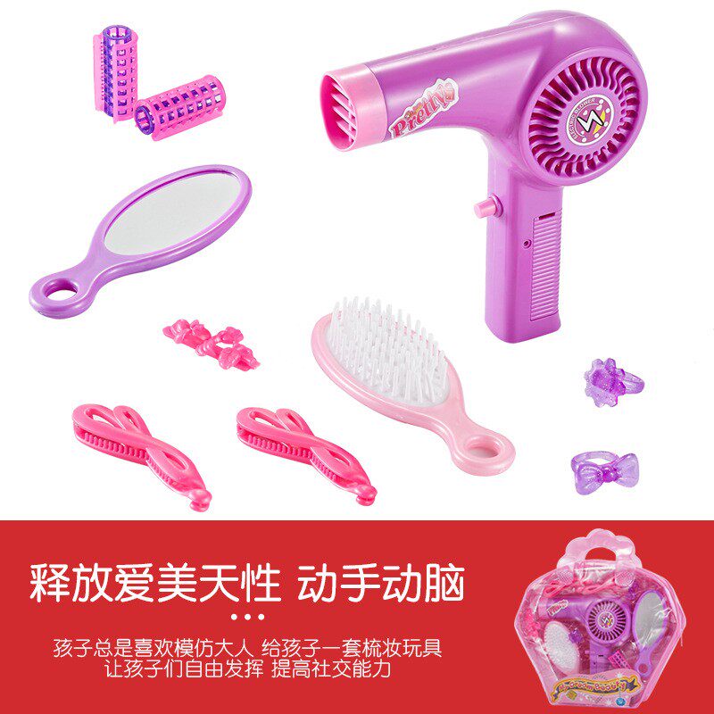 어린이 장난감 소녀 유치원 시뮬레이션 메이크업 세트 인형 집 지역 재료 놀이 집 액세서리 메이크업