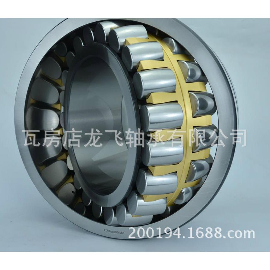 双列调心滚子轴承26/152.43CA/W33尺寸152.434*270*100另一种宽86