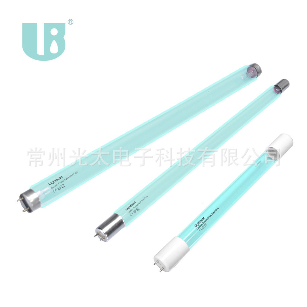 G5陶瓷灯头 36w 41瓦 铝制或陶瓷灯头 t5双针 uvc紫外线杀菌灯管