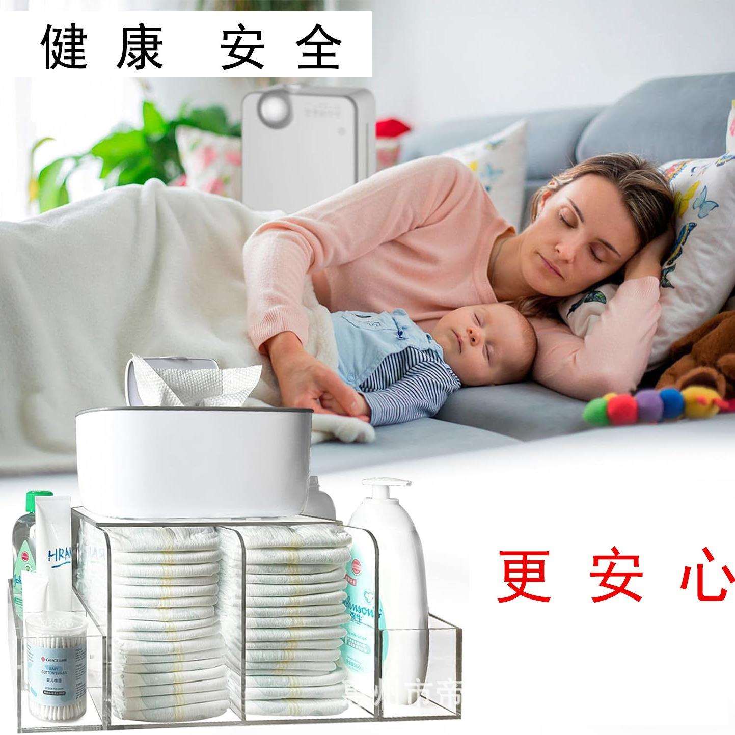 亚克力透明台面纸尿裤湿纸巾润肤乳爽身粉婴儿用品多格收纳盒