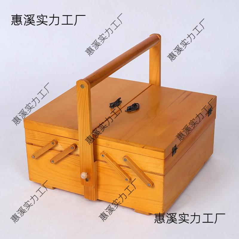 复式提把盒子抽屉式收纳柜实木桌面整理盒多层储物柜多功能工具箱