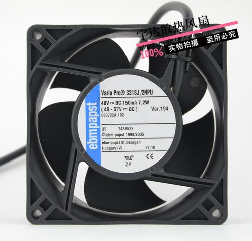 德国ebmPAPST 3218j/2npu 48V 150mA 7.2W 9038 9CM 防水风扇