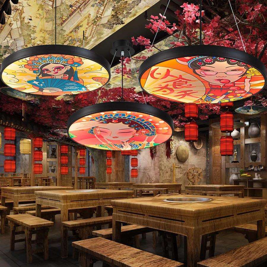 国潮风吊灯新中式火锅饭店餐厅茶楼烧烤店灯具走廊酒店京剧装饰灯