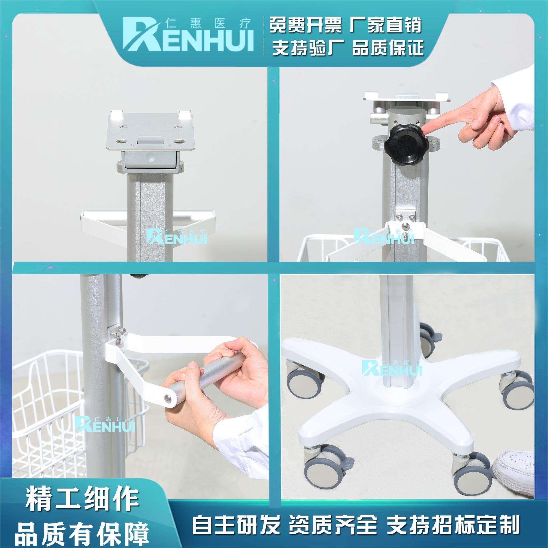 监护仪一起推车,心电监护,心电图仪器车