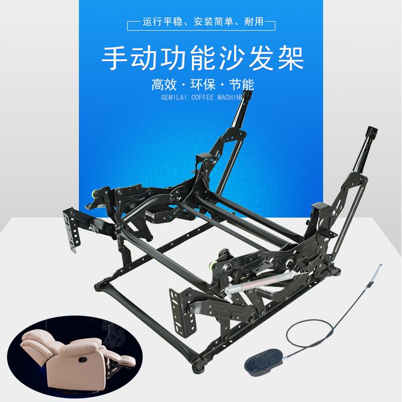 头等舱沙发架手动功能沙发架转角单边功能架边位家庭影院沙发铁架