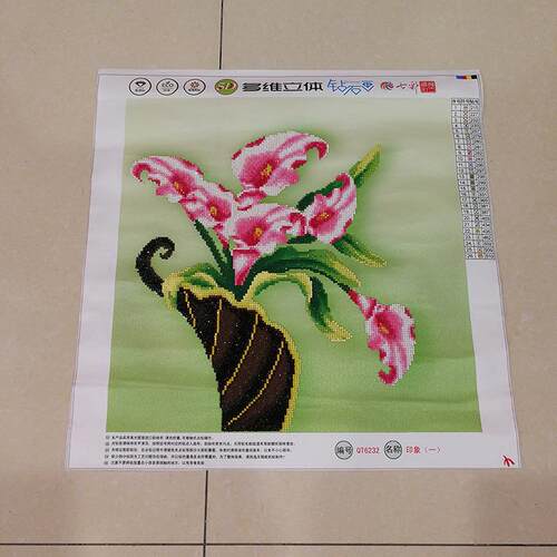 5D钻石画成品图印象花开富贵非满钻纯手工贴十字绣现货出售亚马逊