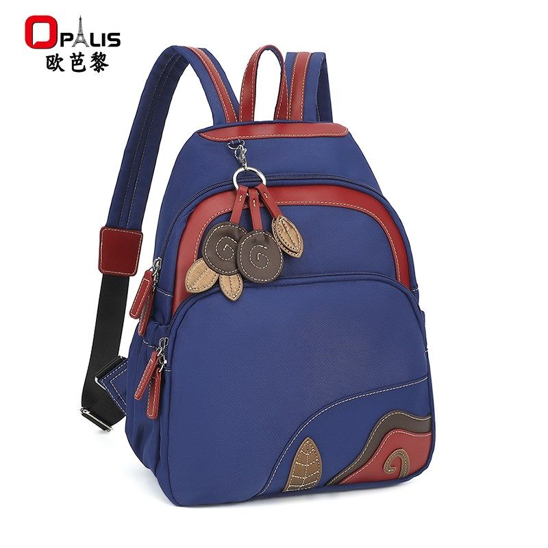 春夏新款网红双肩包包女大容量轻便防水牛津布休闲旅行背包韩书包,箱包皮具/热销女包/男包,双肩背包,淘宝优惠券,粉丝福利购,淘宝优惠卷