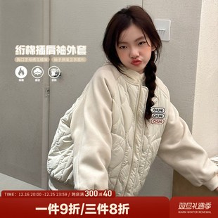 女童外套夹棉冬季2024新款儿童宽松拼接刺绣宽松内搭不臃肿棉衣潮