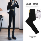 子 高腰九分魔术黑色铅笔小脚小黑裤 黑色打底裤 女外穿春秋2023新款