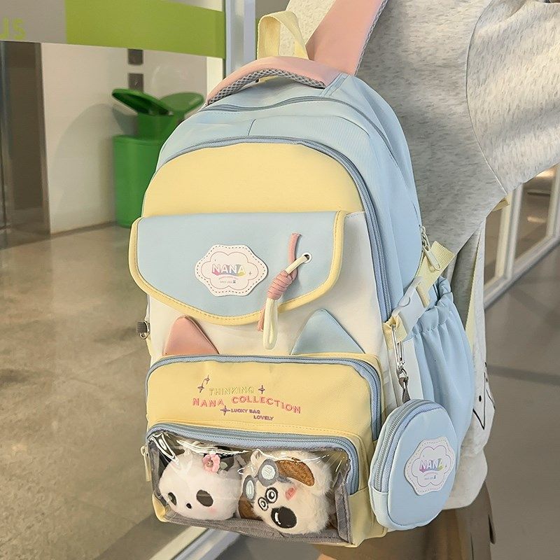 透明痛包双肩包2025年新款大容量背包可爱初高中学生小学生书包女,箱包皮具/热销女包/男包,双肩背包,淘宝优惠券,粉丝福利购,淘宝优惠卷
