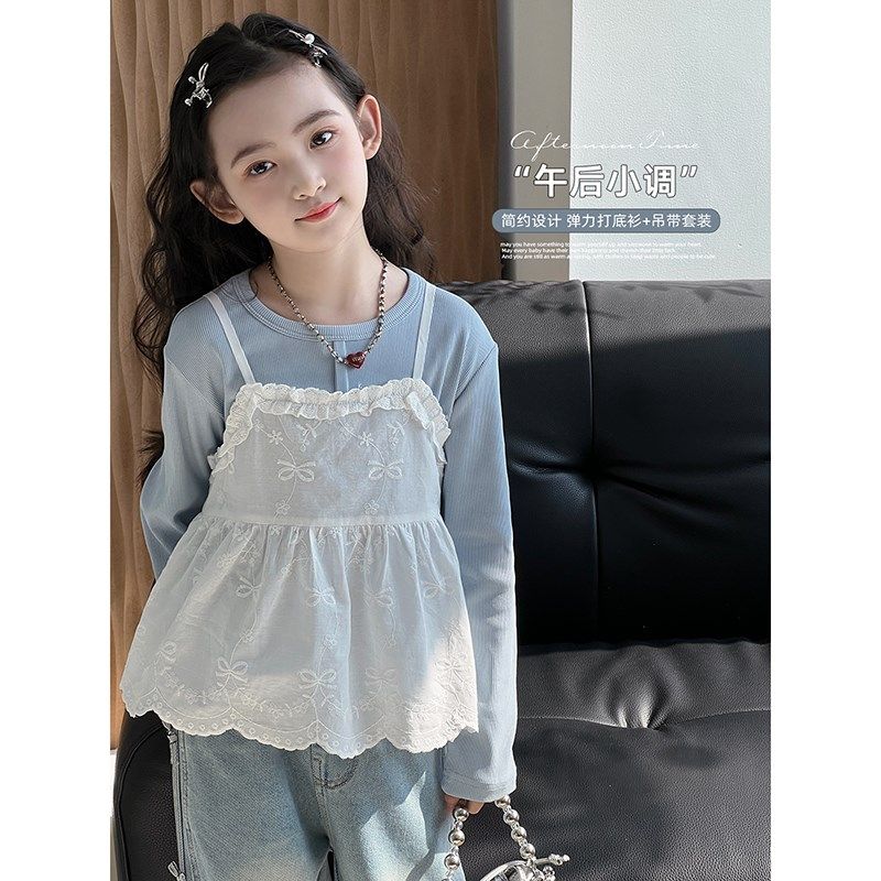 女童套装2025春季新款儿童甜美吊带打底衫女孩韩版背心T恤两件套,童装/婴儿装/亲子装,套装,淘宝优惠券,粉丝福利购,淘宝优惠卷