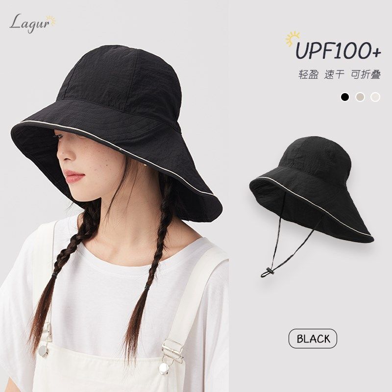 克重仅50g!一片式可折叠渔夫帽轻薄防晒帽护脖大头围帽子遮阳夏,服饰配件/皮带/帽子/围巾,防晒帽,淘宝优惠券,粉丝福利购,淘宝优惠卷