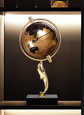 办公室桌地球仪铜摆件轻奢高档客厅高级感小众高端大气玄关装饰品