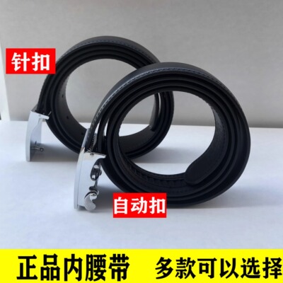 编织外腰带军训腰带外腰带帆布编制外腰带卡扣腰带男