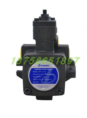 -ma30/ 20片量De  1--/  P5512V/V-V40P叶油泵215/变P7020ke/