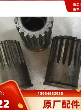 6花泵变矩器20键3/变速箱 4510铲车装载机套配件 齿轮泵轴套